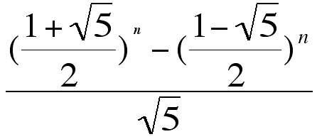 fibonacci sequence formula