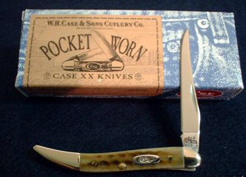 Case.610096.2181090439